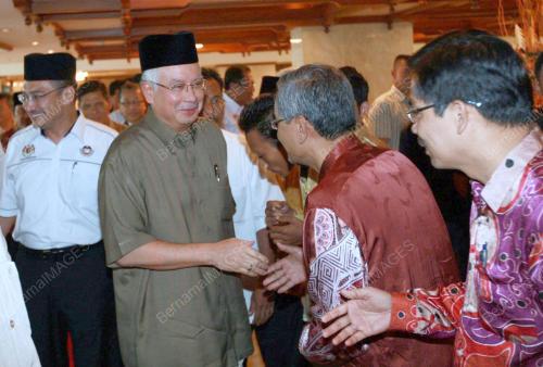 MOHD NAJIB TUN ABDUL RAZAK