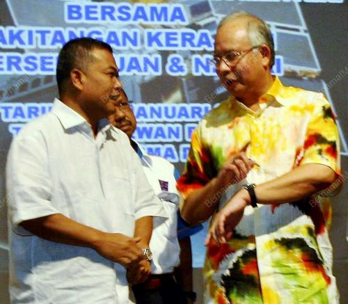 MOHD NAJIB TUN ABDUL RAZAK