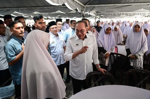 DATUK SERI ANWAR IBRAHIM