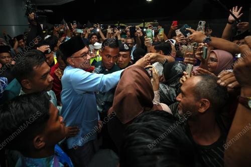 DATUK SERI ANWAR IBRAHIM