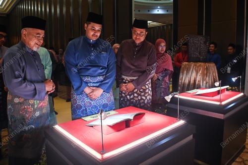 TENGKU MUHAMMAD ISMAIL