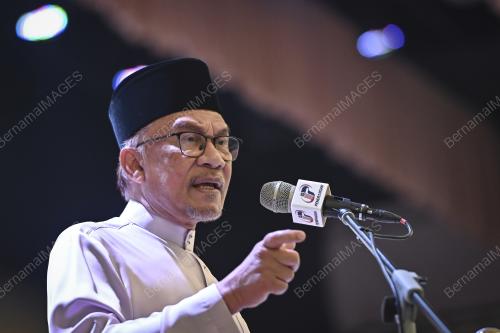 DATUK SERI ANWAR IBRAHIM