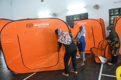 PUSAT PEMINDAHAN SEMENTARA KG SHUKOR