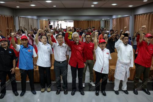 DATUK RAJA KAMARUL BAHRIN SHAH RAJA AHMAD SHAH