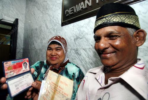 SIJIL TARAF KEWARGANEGARAAN