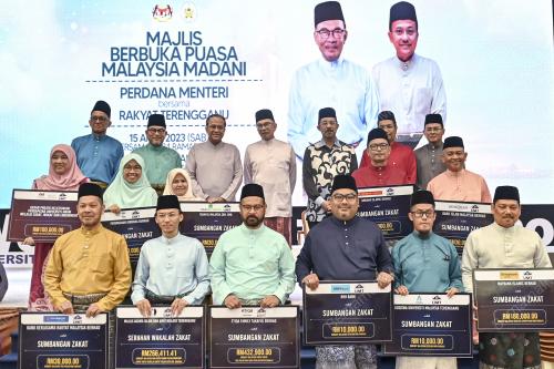 DATUK SERI ANWAR IBRAHIM