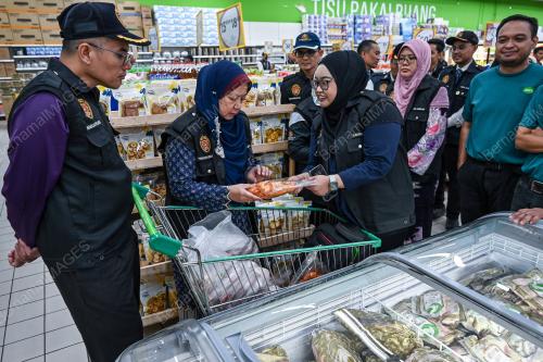 KEMPEN KESELAMATAN MAKANAN