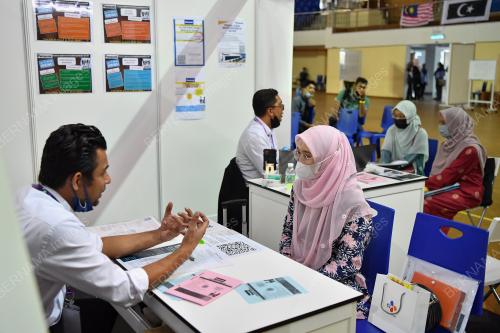 ASPIRASI KELUARGA MALAYSIA