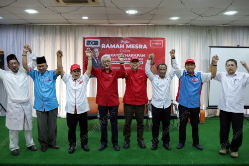 DATUK RAJA KAMARUL BAHRIN SHAH RAJA AHMAD SHAH