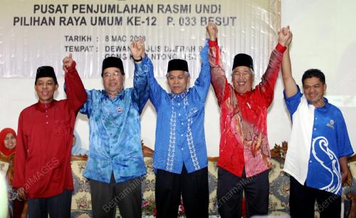 PILIHAN RAYA UMUM
