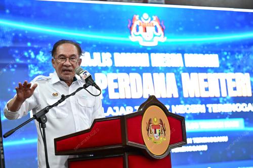 DATUK SERI ANWAR IBRAHIM