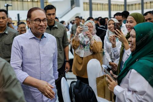 DATUK SERI ANWAR IBRAHIM