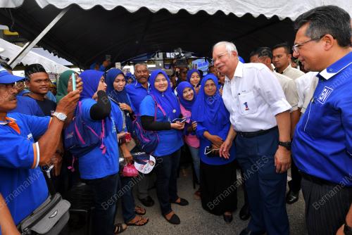TR27_04052018_PROGRAM_MESRA_RAKYAT