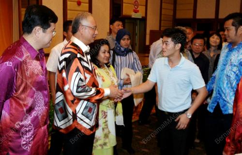 MOHD NAJIB TUN ABDUL RAZAK