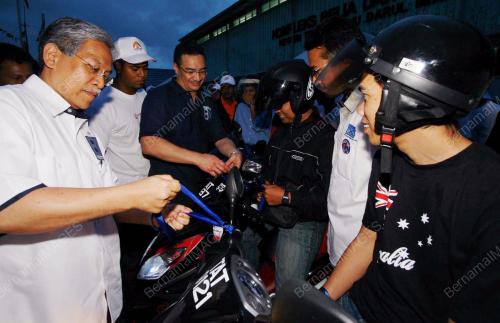 HISHAMUDDIN TUN HUSSIN