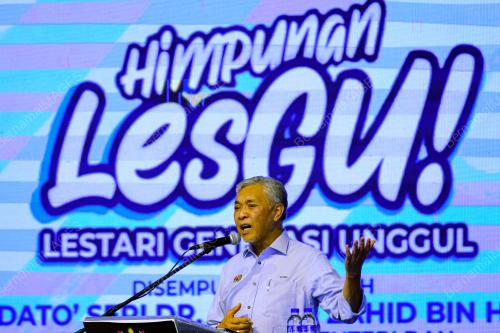 DATUK SERI DR AHMAD ZAHID HAMIDI