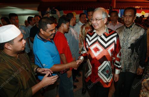 MOHD NAJIB TUN ABDUL RAZAK
