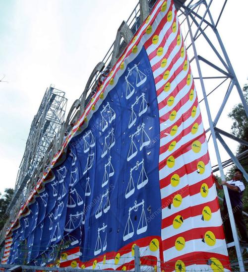 POSTER GERGASI BARISAN NASIONAL