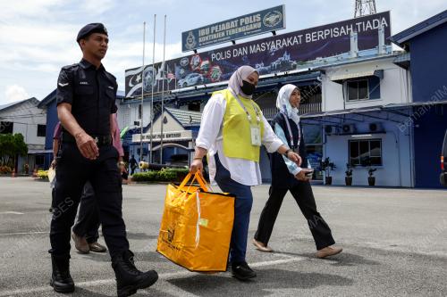 PILIHAN RAYA UMUM KE-15 (PRU15)