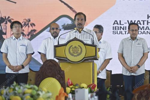 SULTAN MIZAN ZAINAL ABIDIN