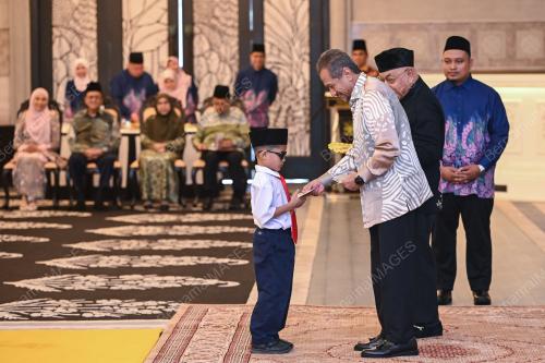 SULTAN MIZAN ZAINAL ABIDIN