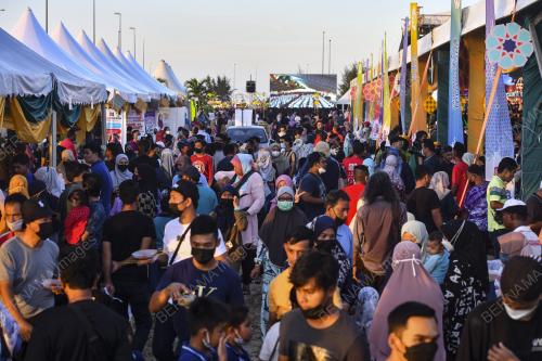 MAJLIS RUMAH TERBUKA MALAYSIA