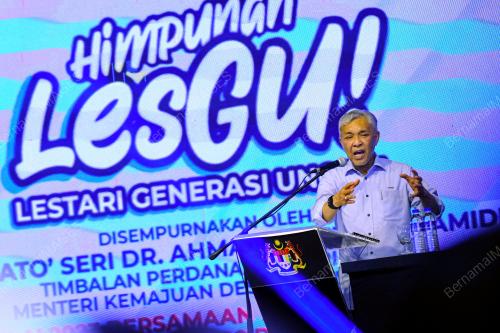 DATUK SERI DR AHMAD ZAHID HAMIDI