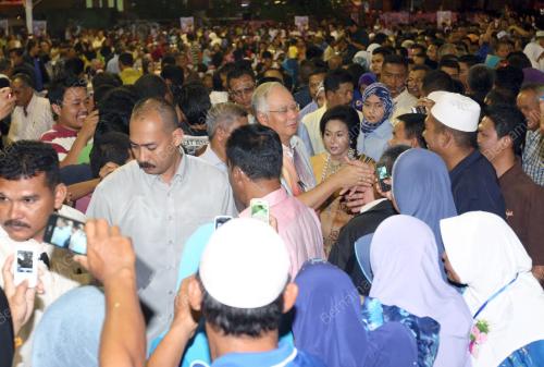 DATUK SERI MOHD NAJIB TUN ABDUL RAZAK