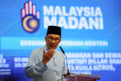DATUK SERI ANWAR IBRAHIM