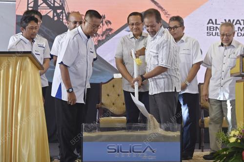 SULTAN MIZAN ZAINAL ABIDIN