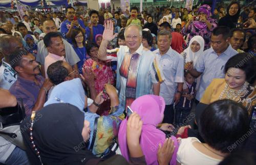 DATUK SERI MOHD NAJIB TUN ABDUL RAZAK