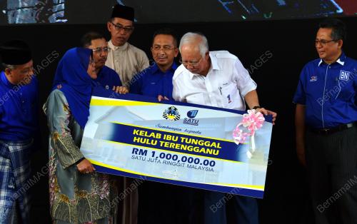 TR30_04052018_PROGRAM_MESRA_RAKYAT