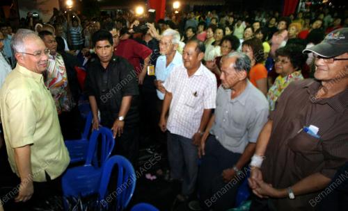 MOHD NAJIB TUN ABDUL RAZAK