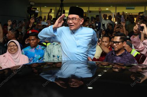 DATUK SERI ANWAR IBRAHIM