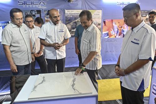 SULTAN MIZAN ZAINAL ABIDIN
