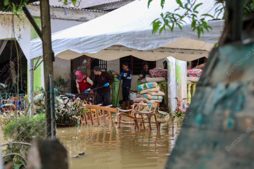 BANJIR DUNGUN
