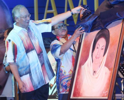 DATUK SERI MOHD NAJIB TUN ABDUL RAZAK