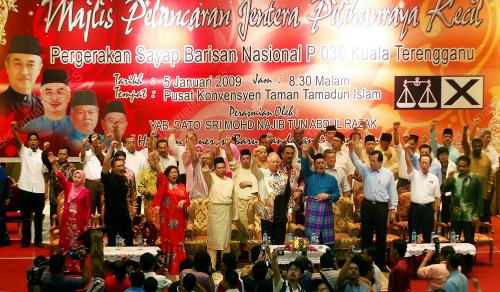 MOHD NAJIB TUN ABDUL RAZAK