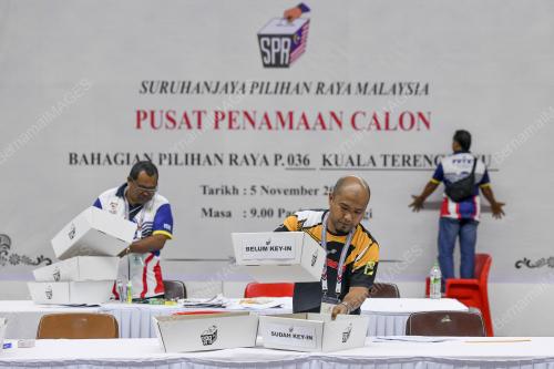 PERSIAPAN AKHIR PUSAT PENAMAAN