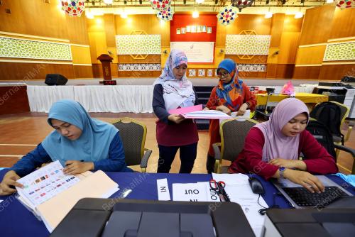PUSAT PENAMAAN CALON P.040 KEMAMAN