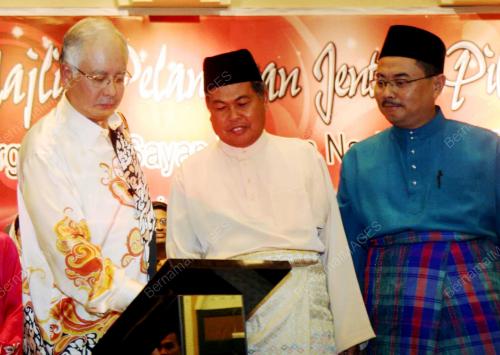 MOHD NAJIB TUN ABDUL RAZAK