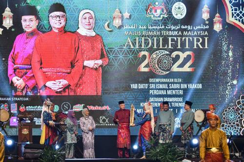 DATUK SERI ISMAIL SABRI YAAKOB