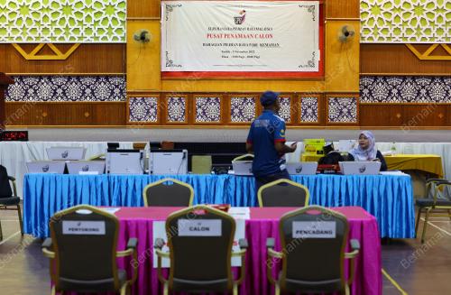 PUSAT PENAMAAN CALON P.040 KEMAMAN