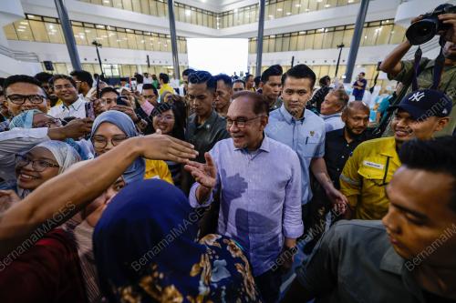 DATUK SERI ANWAR IBRAHIM