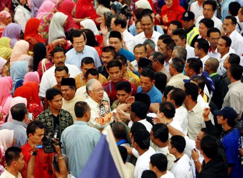 MOHD NAJIB TUN ABDUL RAZAK
