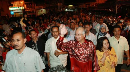 MOHD NAJIB TUN ABDUL RAZAK