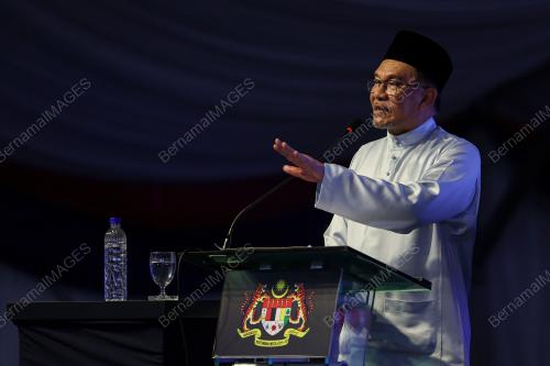 DATUK SERI ANWAR IBRAHIM