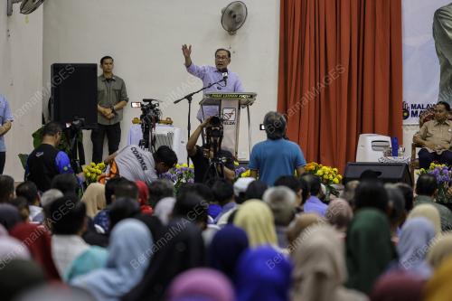 DATUK SERI ANWAR IBRAHIM