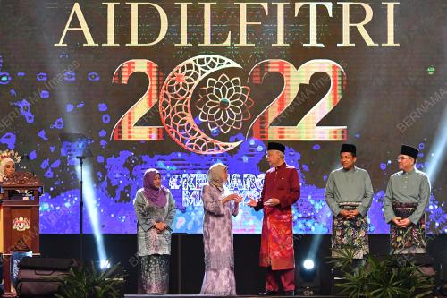 DATUK SERI ISMAIL SABRI YAAKOB