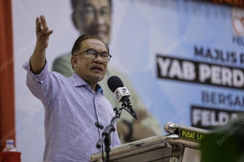 DATUK SERI ANWAR IBRAHIM